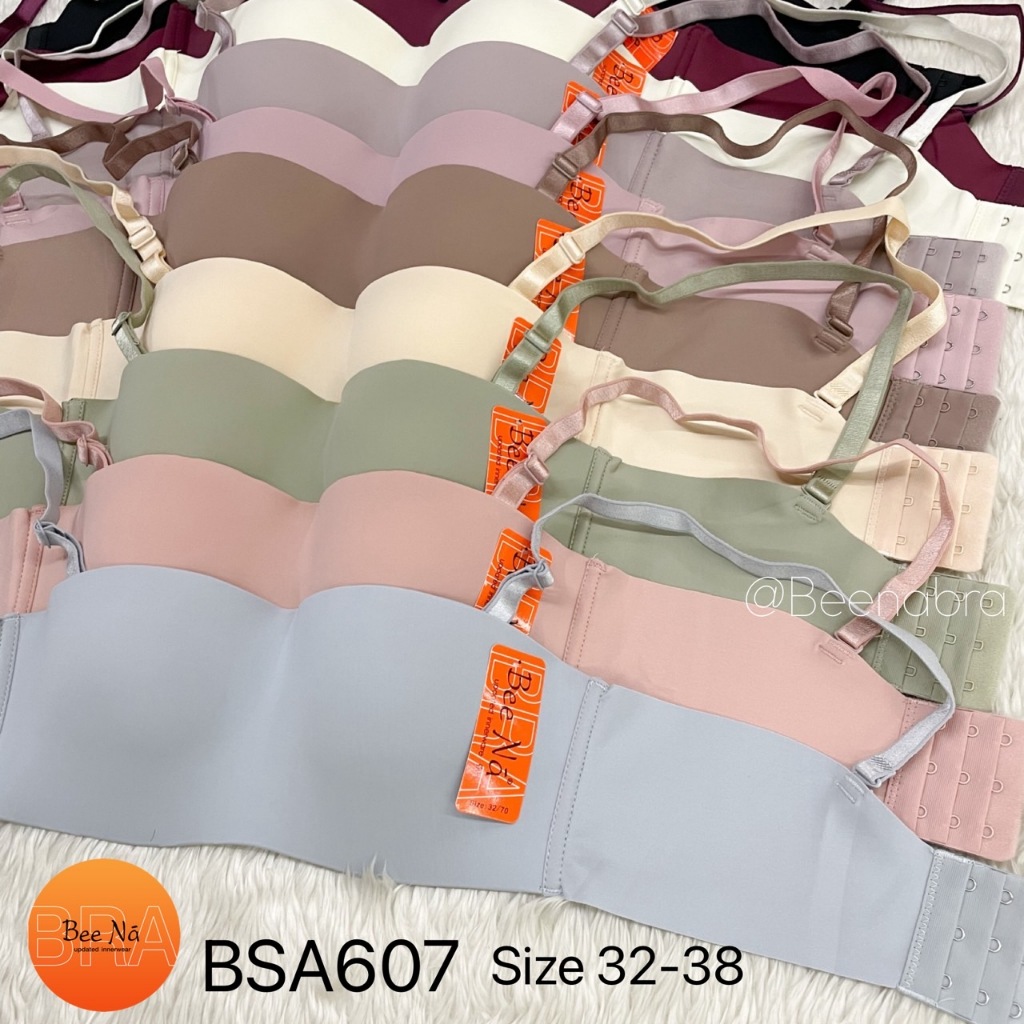 Beena บรา 2in1 บราเกาะอกไม่มีโครง เก็บไขมัน ขายดีมากกก BS607