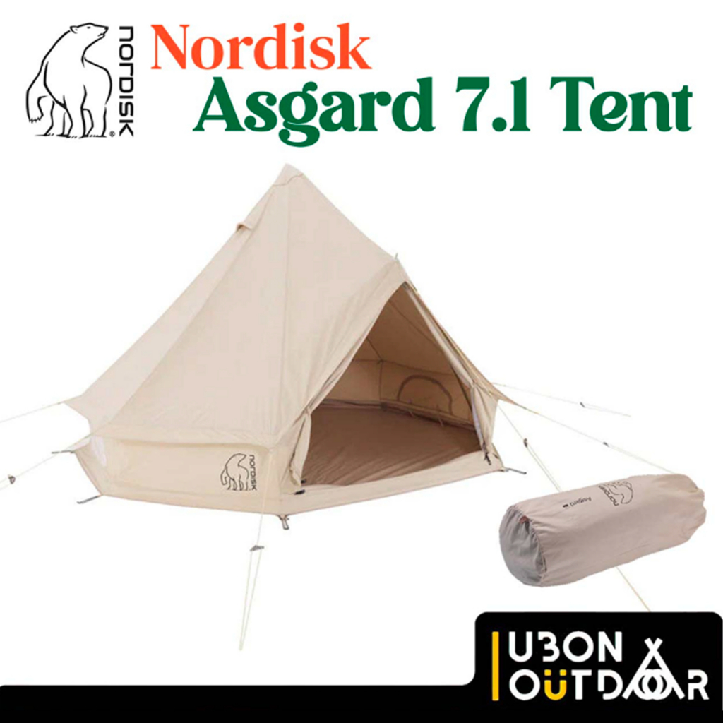 Nordisk Asgard 7.1 Tent เต็นท์ผ้า TC ขนาดสำหรับ 3 คน