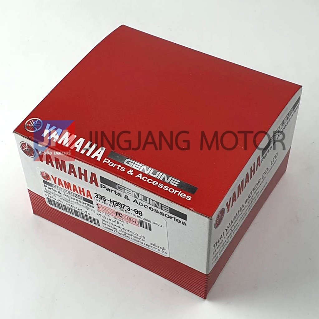 ชุดสวิทช์เเฮนด์, สวิทช์เเฮนด้านซ้าย, สวิทเเฮนด์ด้านขวา เเท้ศูนย์ YAMAHA MIO125I/คาร์บู ราคา ถูกที่สุด ดีลบีเคเค แกลเลอรีภาพที่ 3