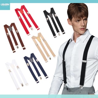 usboon สายเอี๊ยมยางยืด ตัวหนีบโลหะแน่น ปรับระดับได้ ใช้ได้ทั…