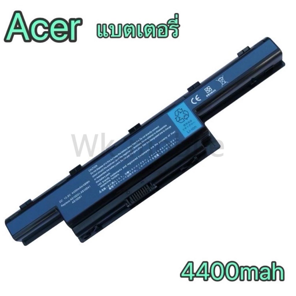 แบตเตอรี่ Acer Aspire 4250 4251 4252G 4253G 4741 4750 4741 4750 4333 4551 4625 อีกหลายรุ่น