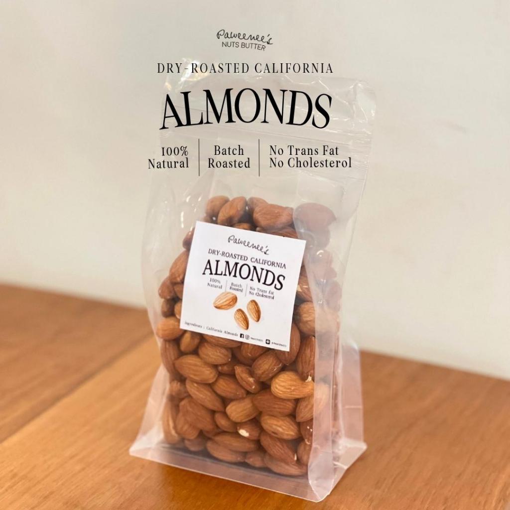 อัลมอนด์อบ Dry Roasted California Almonds