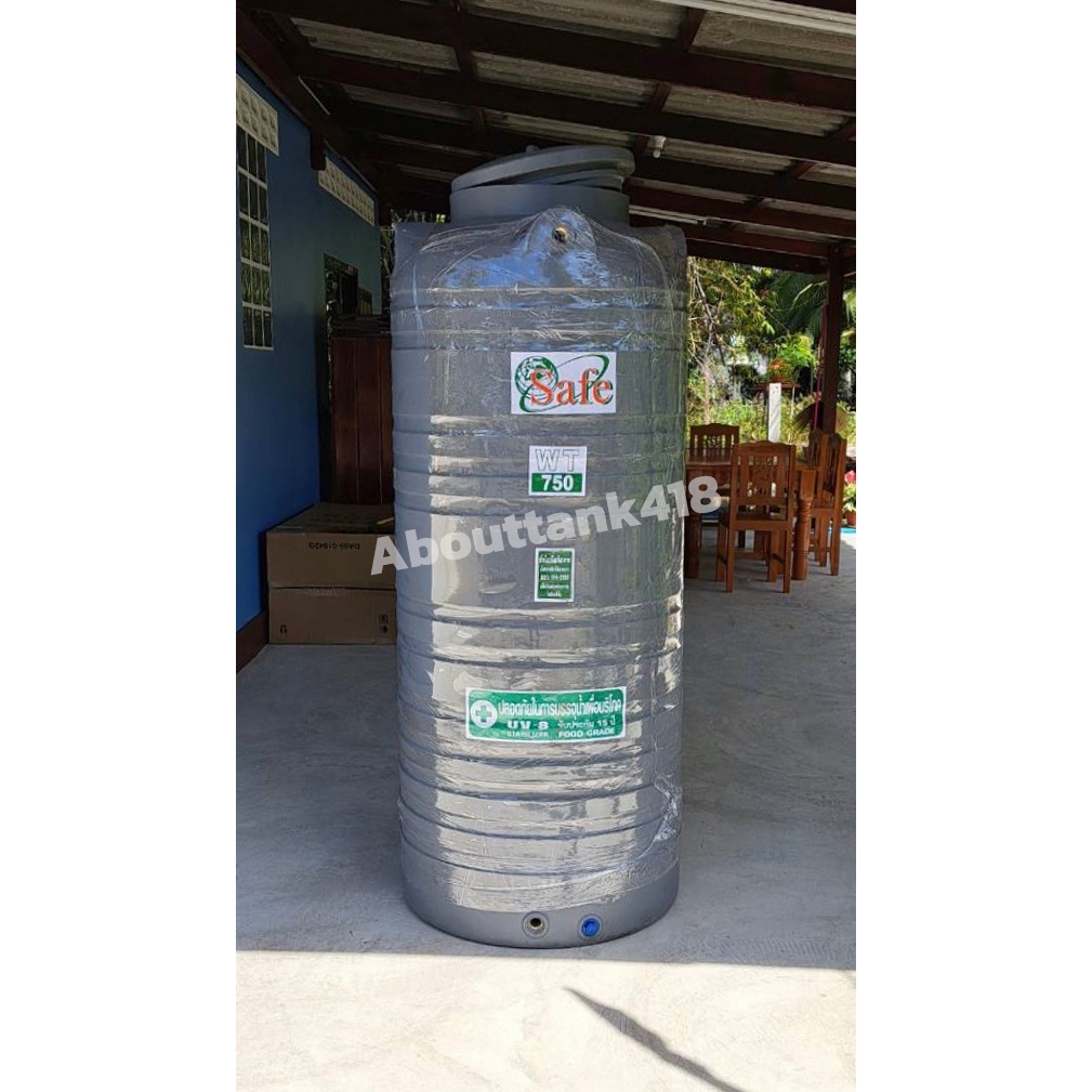 ถังเก็บน้ำ สีเรียบ ขนาด 750 ลิตร ถังเก็บน้ำบนดิน water tank  แท้งน้ำ มอก. มาตรฐาน Food Grade ส่งฟรีก