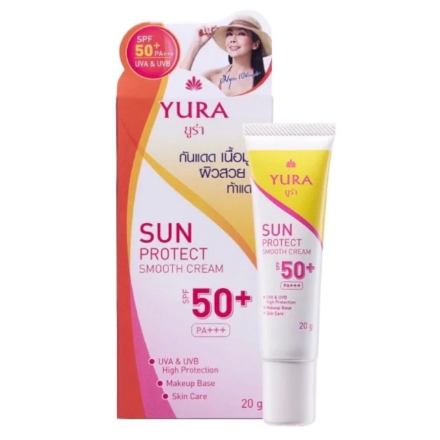 ของแท้💯 Yura Sun Protect Smooth ครีมกันแดด SPF50+ PA+++ 20g. เซต 1 หลอด / สบู่ Arbutin 1 ก้อน 50 กรัม