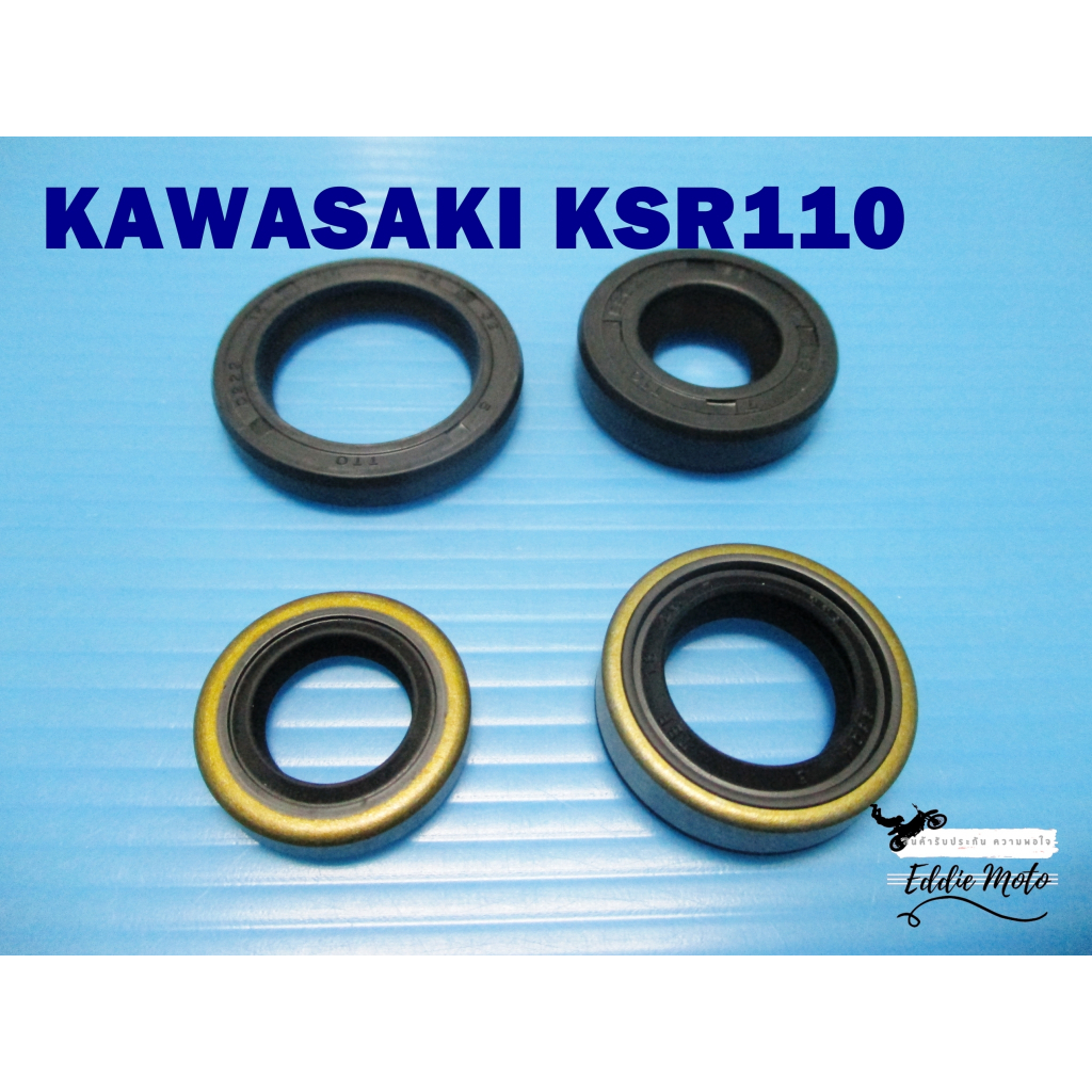 SEAL SET Fit For KAWASAKI KSR110 // ซีลเครื่องชุด