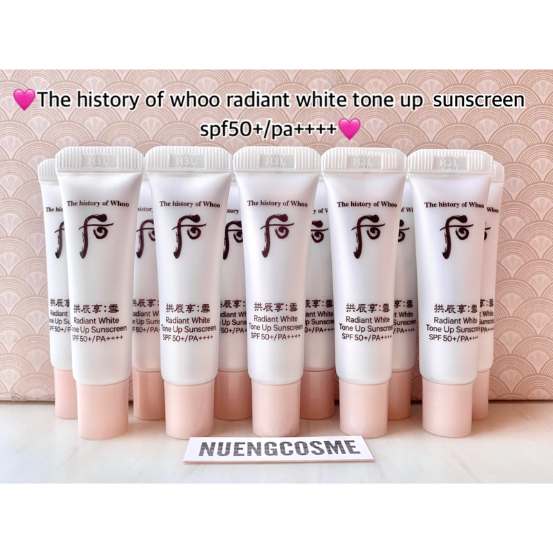 (ครีมกันเเดด)The history of whoo radiant white tone up sunscreen spf50+/pa++++