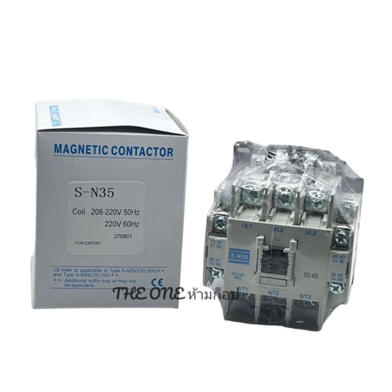 sn35 แมกเนติกคอนแทกเตอร์ S-N35 24V  220V 110V 380V 32A รับประกัน7วัน ถูกที่สุด