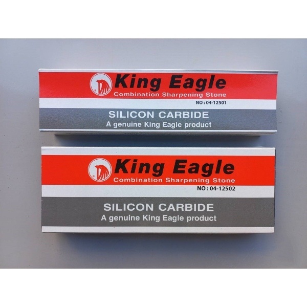 หินลับมีด King Eagle(คิง อีเกิ้ล) (ก้อนเล็ก,ก้อนใหญ่)