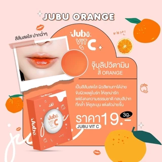พร้อมส่ง/ส่งไว ลิปวิตามิน Jubu 3 เฉดสี ติดทนนาน ขนาด 3 กรัม