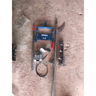 ชุดหางเรือ 2 ตอน ใส่เครื่องยนต์ ครบชุด-ใส่กับเครื่อง5.5-13-แ…