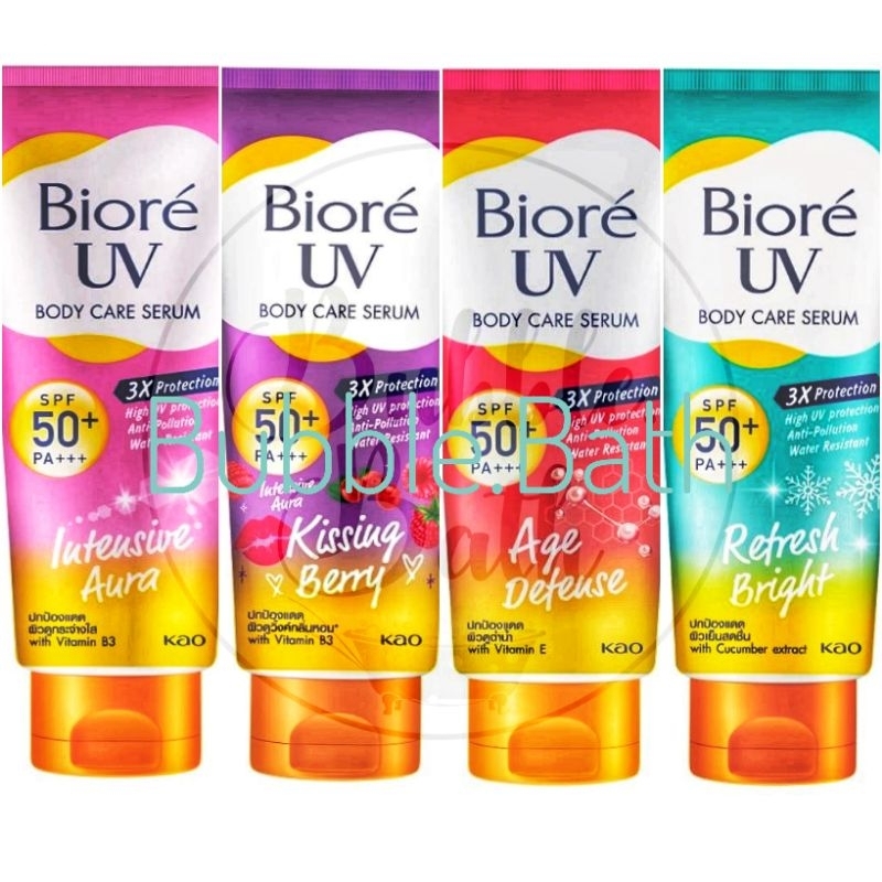 Biore UV Anti-Polution Body Care Serum บิโอเร บูวี บอดี้ แคร์ เซรั่ม  ครีมกันแดด สำหรับผิวกาย SPF50+PA+++ ขนาด 150ml.