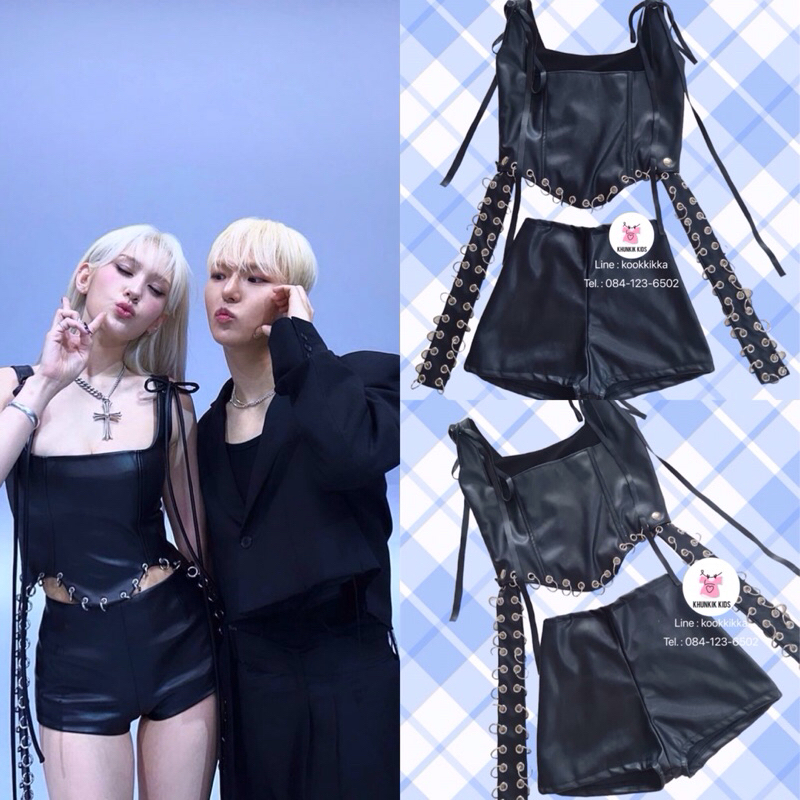 JEON SOMI (FastForward)