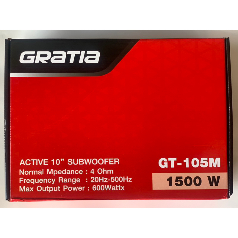 Gratia Subwoofer Subbox ซับบ๊อค ซับวูฟเฟอร์ ดอกลำโพง10นิ้ว เครื่องเสียงรถยนต์ พร้อมรีโมทบูสเบส Grati