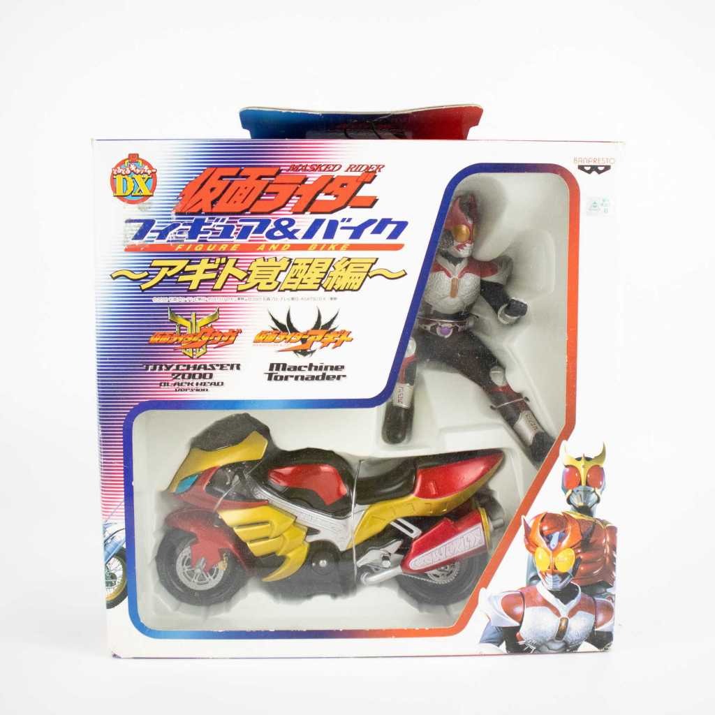 Banpresto Agito Terrible shock figures and bike Kamen Rider Agito Kamen Rider Agito Shining form and