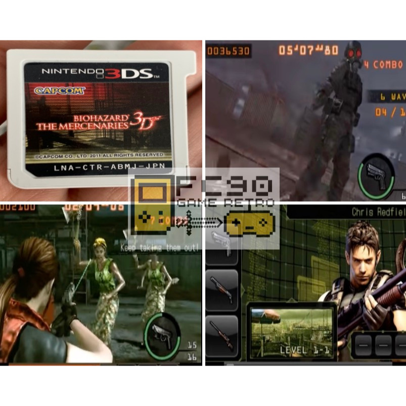 ตลับเกมไบโอฮาร์ซาร์ด เรสซิเดนซ์เอวิล BioHazard Resident Evil The Mercenaries 3D [3DS] ตลับมือสอง สำหรับนักสะสมเกมเก่า
