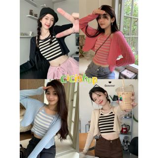 Cicishop(B2899/5972)SETเสื้อคลุม+สายเดียวไหมพรม ผ้ายืด ใส่แล…