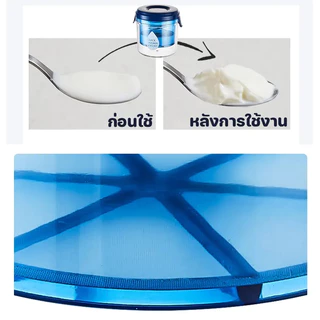 [ LIVE ลด 30% ] เครื่องทํากรีกโยเกิร์ต ที่กรองชีส ที่ทำกรีกโยเกิร์ต ตัวแยก นมถั่วเหลือง เวย์ ชีส ที่กรองกรีกโยเกิร์ต