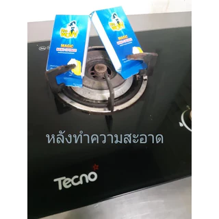 10 ก้อน 99 บาทMrs Wow ฟองน้ำมหัศจรรย์ ของแท้100% ฟองน้ำนาโน