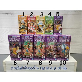 (Lot2 55แบบ) วันพีช WCF ของแท้ ล๊อตญี่ปุ่น เซตที่1 WCF One P…