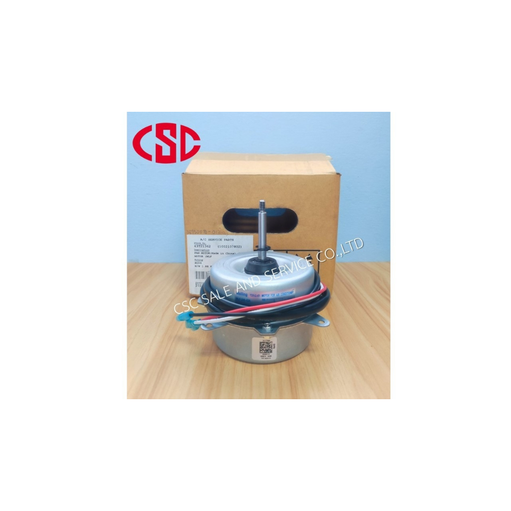 มอเตอร์คอยล์ร้อน "TOSHIBA" รุ่น TCTC- 43T21362