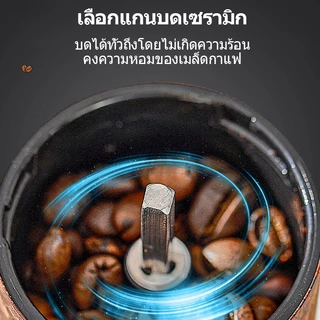 ชุดดริปกาแฟ Coffee Set กรองกาแฟ อุปกรณ์กาแฟ ชุด10ชิ้นเป็นกล่องของขวัญ เหมาะสำหรับมอบเป็นของขวัญ