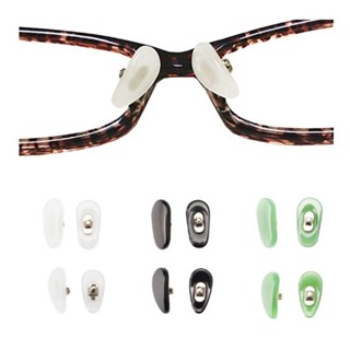 แป้นจมูกแว่นตา อะไหล่แว่นตา หินสีขาว สีเขียว หินสีดำ