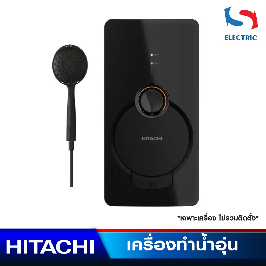 ฮิตาชิ เครื่องทำน้ำอุ่น รุ่น HES-38G-BK ขนาด 3800 วัตต์ สีดำ