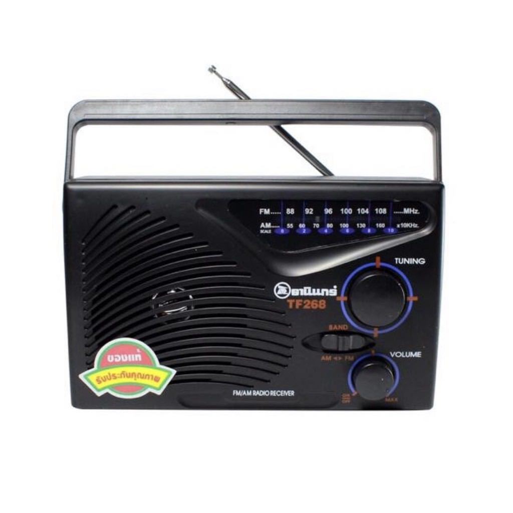 รูปภาพ 7