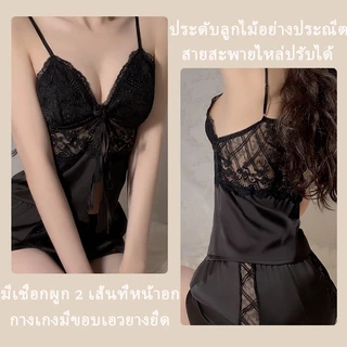 ชุดนอนผ้าซาติน✨ชุดนอน 2 ชิ้น💕สวมใส่สบาย ระบายอากาศได้ดี คัตเอาท์ลูกไม้🚚ส่งไวจากไทย1-3วัน(H9125)