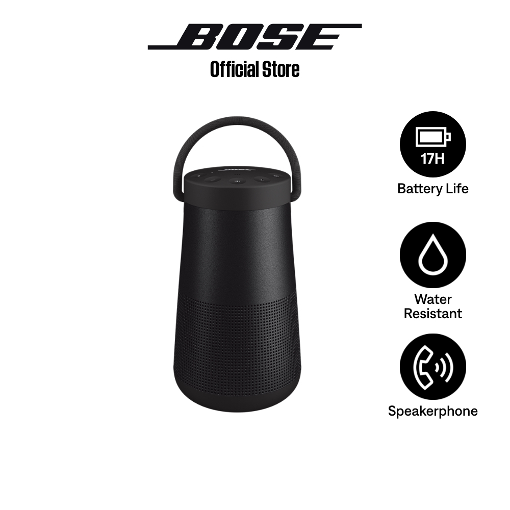 โบส SoundLink Revolve ลำโพงบลูทูธทรงกระบอก สีดำ | Bose SoundLink Revolve Bluetooth Speaker Black