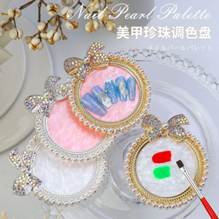 อุปกรณ์ทำเล็บ จานสีเพ้นท์เล็บ เรซิ่นขอบมุก พร็อพถ่ายรูป Diam…