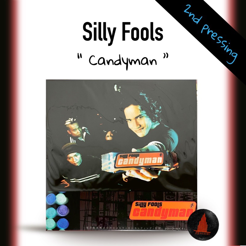 แผ่นเสียง Silly fools Candyman
