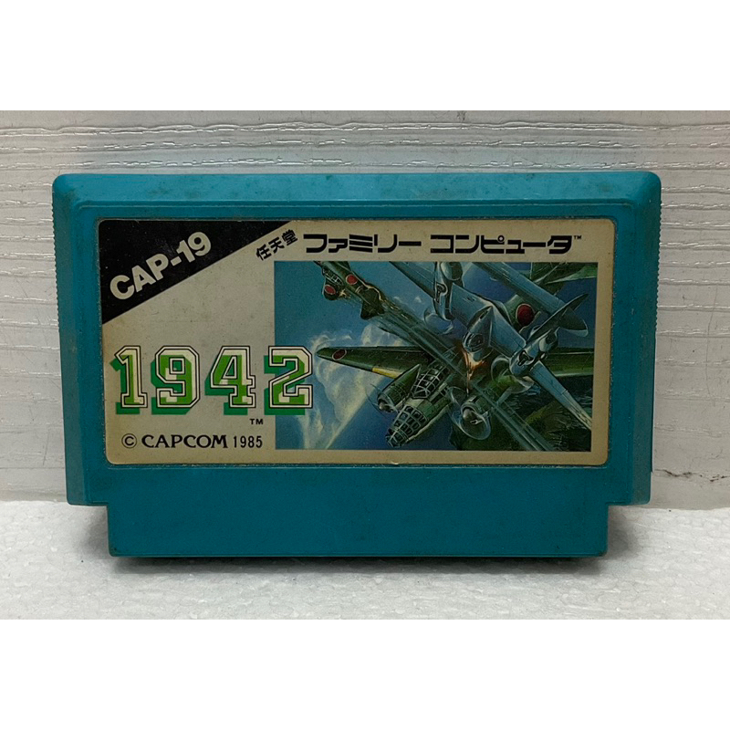 ตลับแท้ [FC] [0414] 1942 (Japan) (CAP-19)