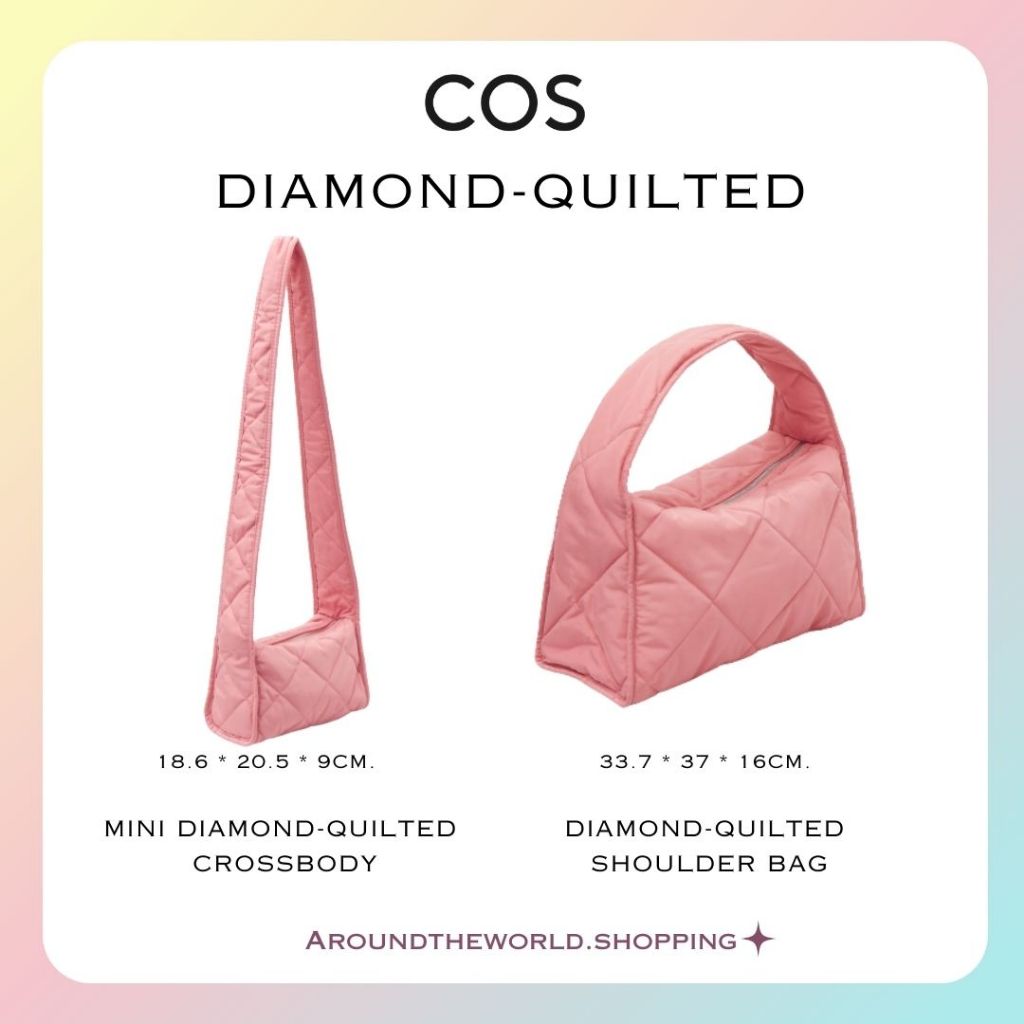 กระเป๋า COS Diamond-Quilted Bag สีชมพู