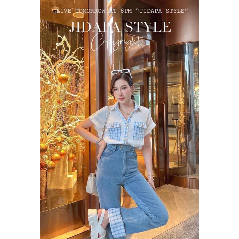 เซ็ตกางเกงยีนส์ Jidapa Style ไซส์M
