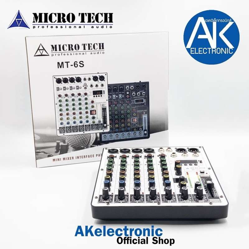MICROTECH MT-6S mixer 6-Channel มิกเซอร์ 6 ช่อง รุ่นใหม่ รองรับบลูทูธ พร้อมจอแสดงผล ไมโครเทค MT-6S
