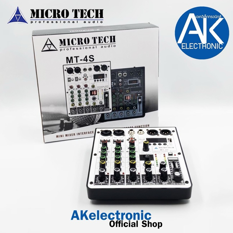 ฟรีค่าส่ง MICROTECH MT-4S mixer 4-Channel มิกเซอร์ 4 ช่อง รุ่นใหม่ รองรับบลูทูธ พร้อมจอแสดงผล ไมโครเทค MT-4S MT 4s