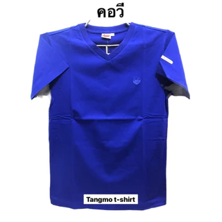 เสื้อแตงโมสีพื้นคอกลมหรือคอวี(ระบุด้วยนะคะคอกลมหรือคอวี)