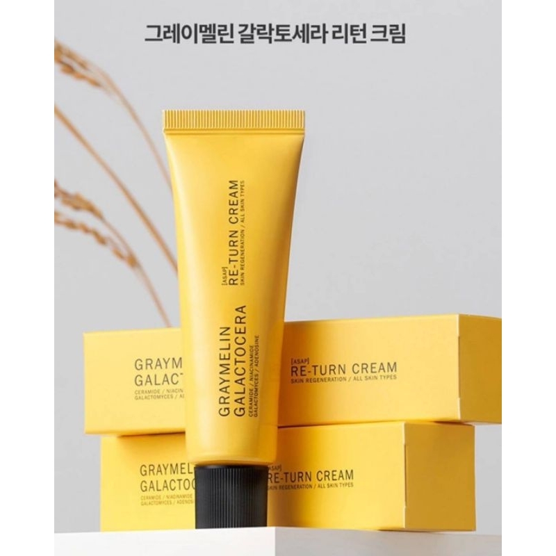 ครีม Graymelin Galactocera Return Cream 50ml.