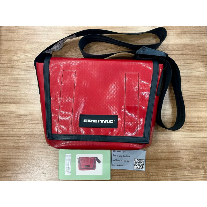 กระเป๋า Freitag รุ่น LASSIE