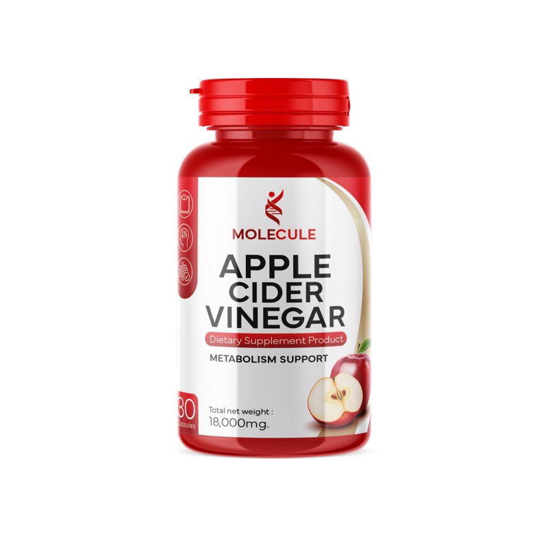 Molecule Apple Cider Vinegar โมเลกุล แอปเปิ้ลไซเดอร์ 1 กระปุก