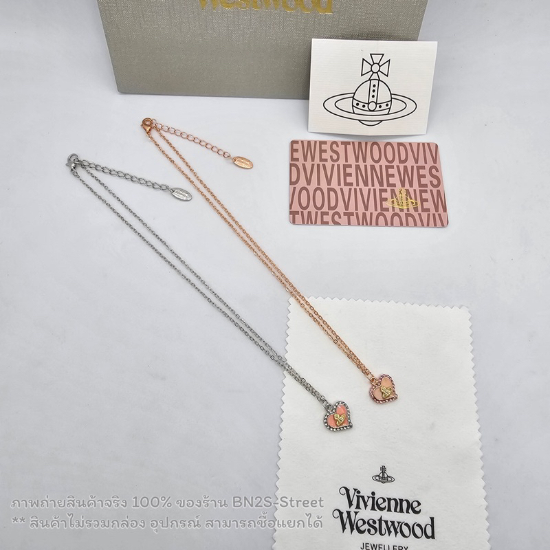 Vivienne Westwood Petra Necklace Pendant สร้อยคอสายโซ่ จี้หัวใจ Petra ยี่ห้อ วิเวียน เวสทวู๊ด งานปั๊มโลโก้ตัวจี้