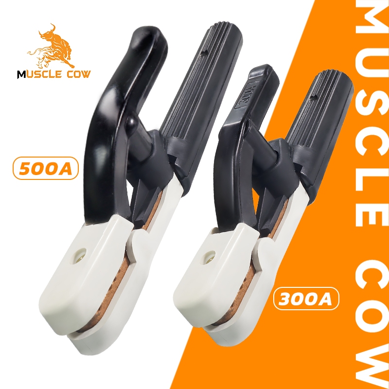 MUSCLE COW คีมจับลวดเชื่อมไฟฟ้า 300A 500A แท้ ไม่ร้อนมือ ไม่ละลาย ทนความร้อนได้สูงถึง 200 องศา ฝาครอบผลิตจากไฟเบอร์กราส