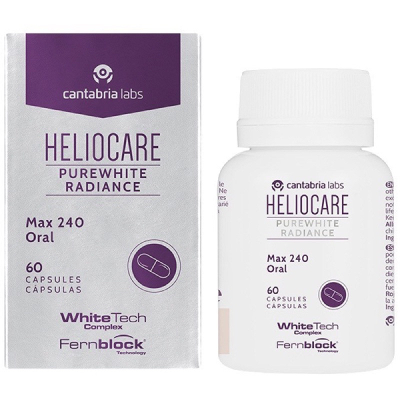 วิตามิน กินกันแดด Heliocare Purewhite Radiance Max 240 60 capsules เกรดคลินิก