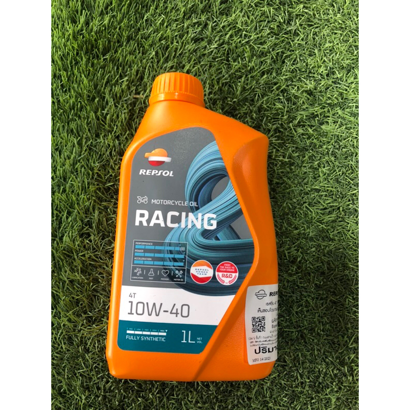 REPSOL RACING  10W40 น้ำมันสังเคราะห์100%