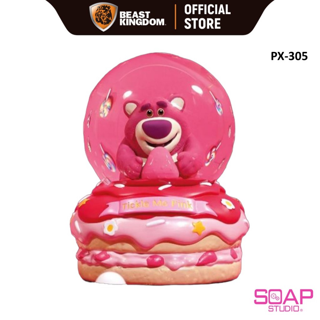 Soap Studio (PX305) - Lotso Strawberry Cake Snow Globe : Pixar Toy Story