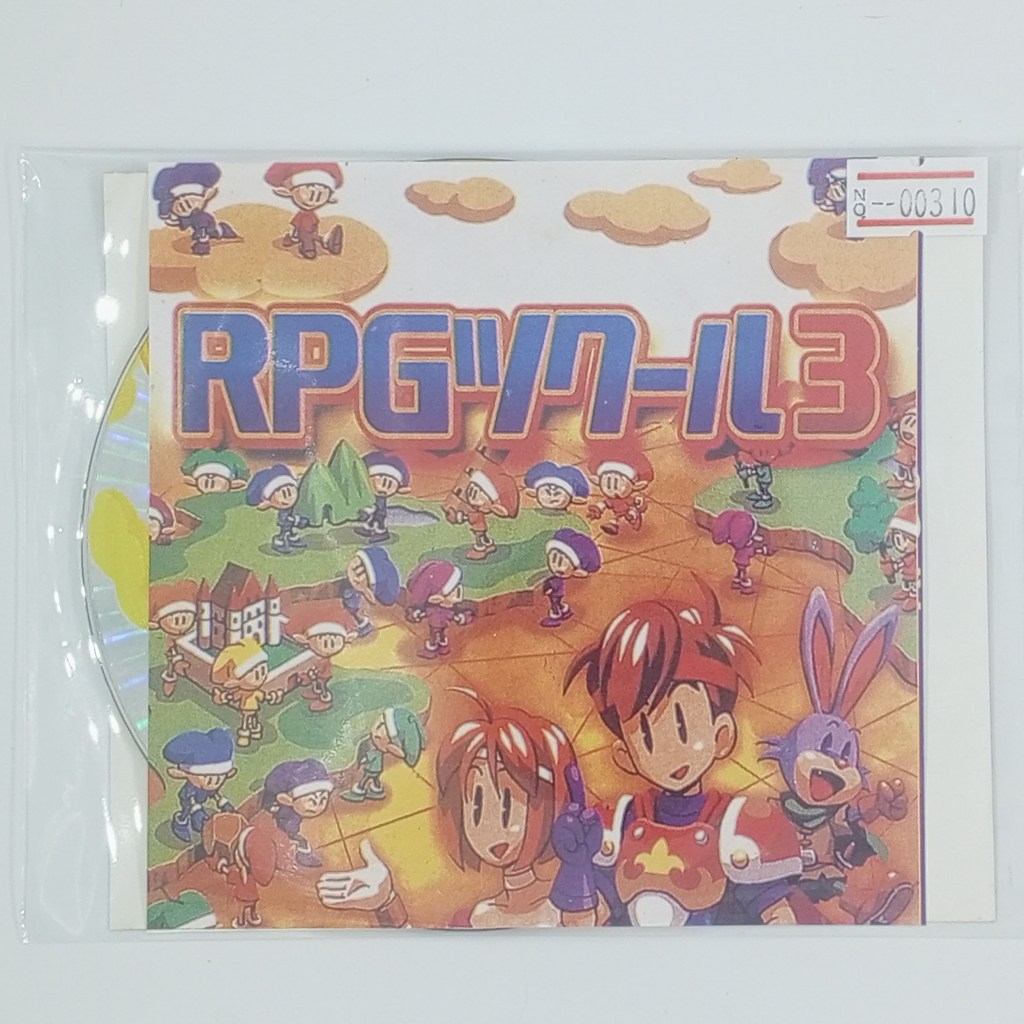 [00310] RPG MAKER 3 (JP) แผ่นเกมก็อปปี้ PS1 แผ่นเกมปั๊มโรงงาน มือสองสภาพดี