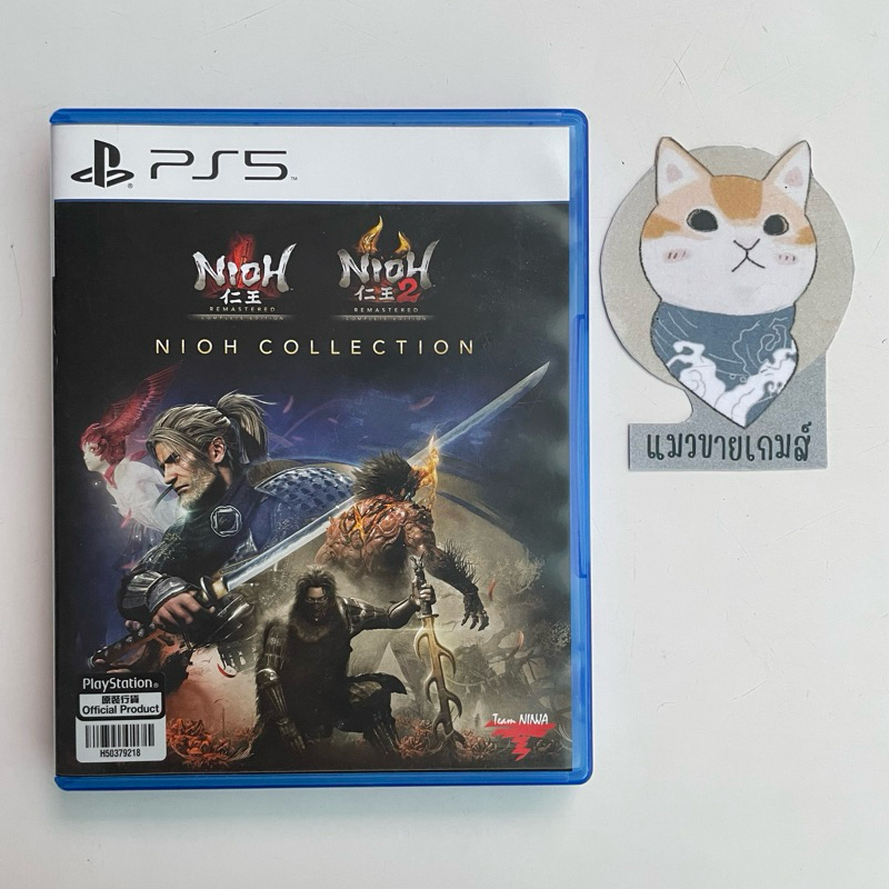 [PS5] (มือสอง) : Nioh Collection