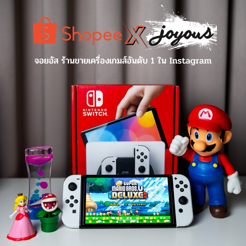 Nintendo Switch Boxset ⚡️มี Freeshop มือ 2 สภาพดี ครบกล่อง‼️‼️