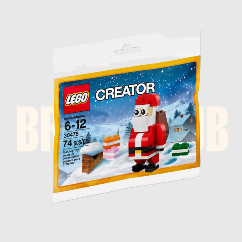 Lego Creator #30478 Santa Claus polybag